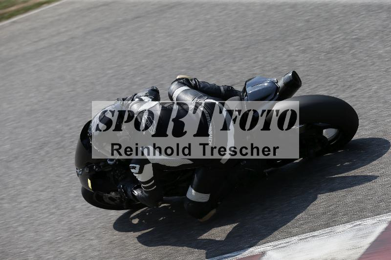 /29 26.07.2026  PROMAX ADR/Gruppe gelb/873